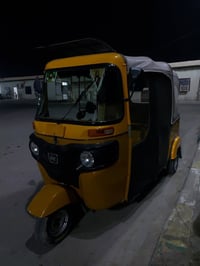اصحاب المواكب الأعزاء 07746037156 (كرار السيد) تحتاج ثلج... كراتين مي....