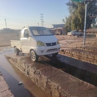 هايفي • مكفول • محرك وبطارية