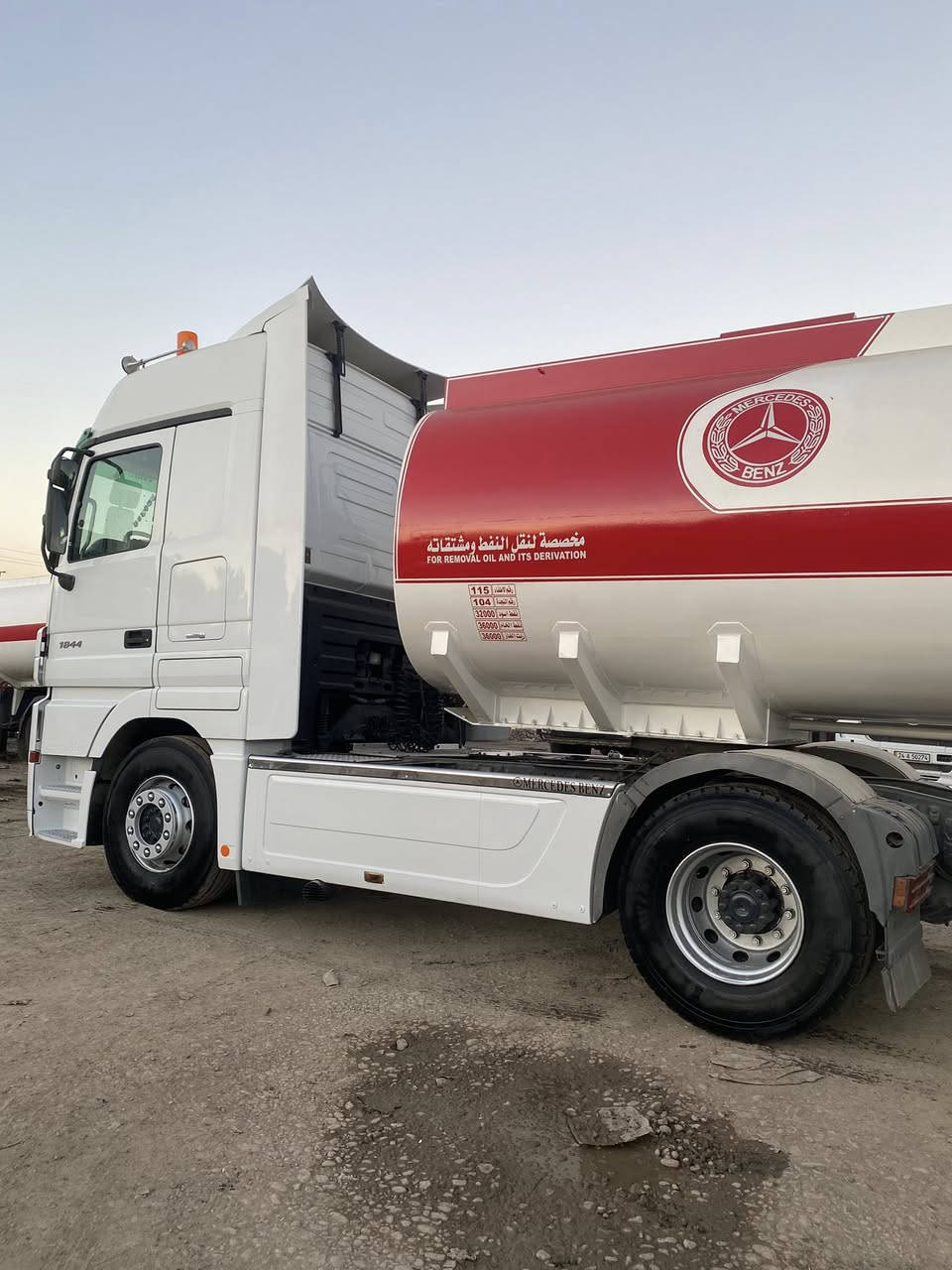 اكتروز دمعه موديل 2007 حجم 1844
تانكي حازم 2019
موصفات رتايدر ثلاجه ليزرات هورنات بلادي توماتيك 12 نمره  
                         السياره مكفولة كفاله عامة
سنويه وطوناج وجي بيس كله جديد 
    
السعر 4 و 75 وبيها مجال 
الاستفسار  الاتصال 
 📞   ***********
 📞   ***********
    عنًوان موصل معارض البراوي معرض عمار الندئ ابو ياسر
