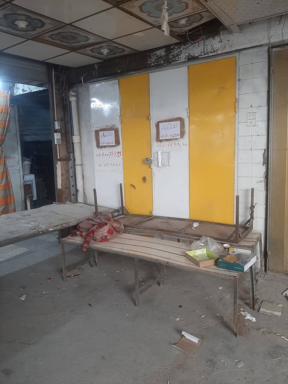 محل للايجار بغداد الجديدة خلف كراج ابو الهيل ركن على قيصريةموقع جيد  ***********
