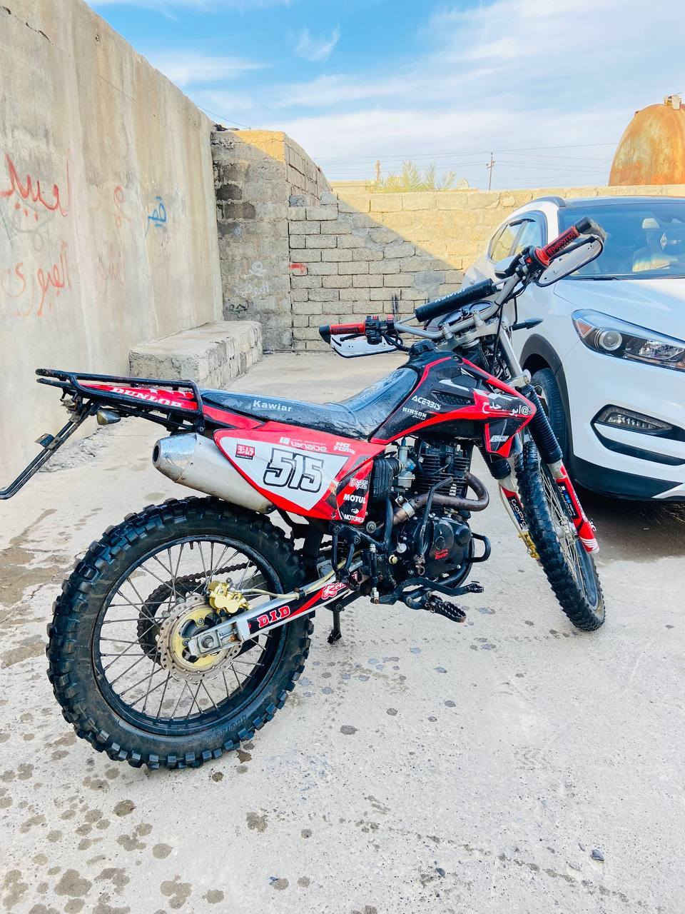 السلام عليكم
كاويار2024 محرك200
بيع ومراوس حسب القناعه
شراي خاص مكاني كياره 
***********
