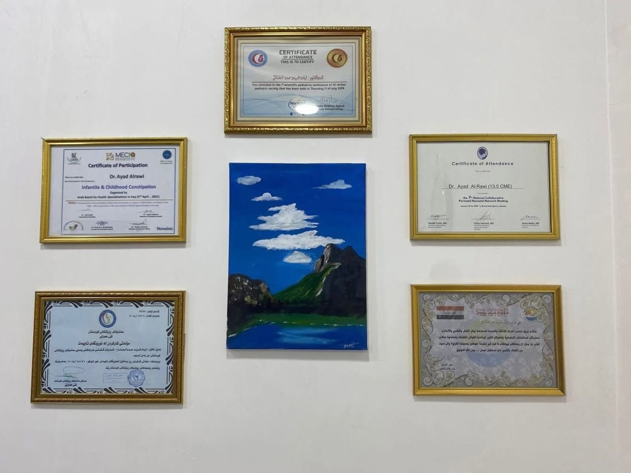 لكثرة الاتصال والاستفسار
نود اعلامكم  بأن الدكتور (اياد فريد الراوي )
طبيب الاطفال وحديثي الولادة
 سيكون متواجد اليوم (الاحد)(22- 3- 2026 ) في عيادته 
من الساعة (2:30ظهر  — 7 مساء   ) في مجمع الأريج الطبي - هيت - حي الخضر  - الفرع المقابل لمركز صحي حي العمال  ☎️📱للحجز او الاستفسار  ***********
