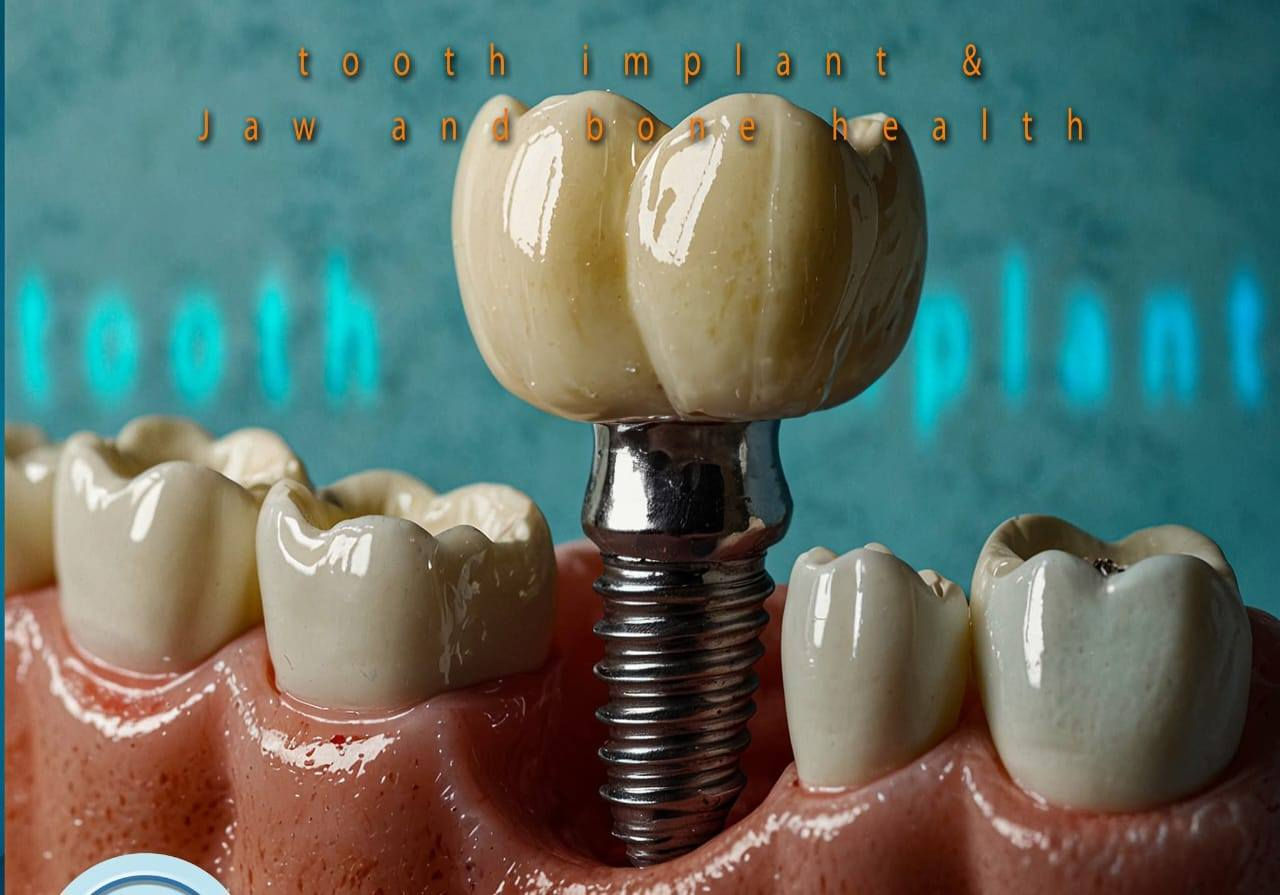 عياده الدكتور عماد عطاالله لزراعه وتقويم الاسنان رقم عياده ***********
