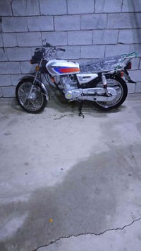 دراجه نامه الموديل 26 اوراق كامله مقفوله سعر خاص 07800333847