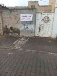 100م • شارع 20 • مقابل مدرسة