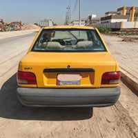 سايبا2013 مكفوله من الضربه ديوانيه ب26 للتواصل واتساب 07813313047