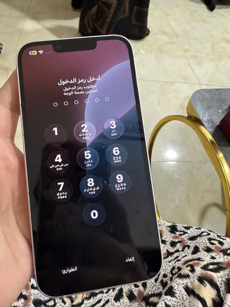 ايفًون ١٤ العادي استخدام قليل جدا تواصل خاص


**إذا كنت صاحب هذا الإعلان وتريد حذفه لأي سبب، رجاءا أرسل رسالة إلى الدعم الفني**