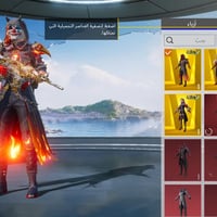 حساب بوبجي مفول مفول تربل ام فور و سيارات وبدلات ذهبيه السعر 350 التوا...