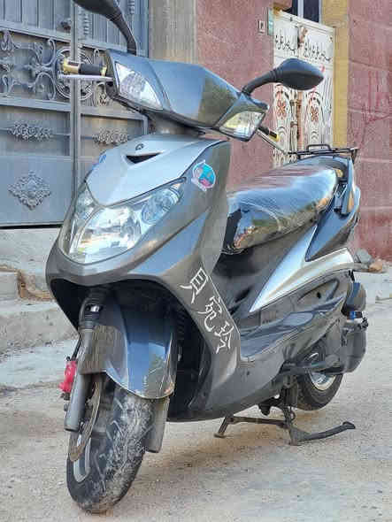 السلام عليكم  دراجه سكنس موديل 2009 دراجه كلها بلاديه ختم واحد ويا الماكينه كهربائيات كلها شغاله جيب فيتر وافحص سلف هندر العنوان مدينه الصدر تقاطع العوره استفسار على هذا الرقم***********
