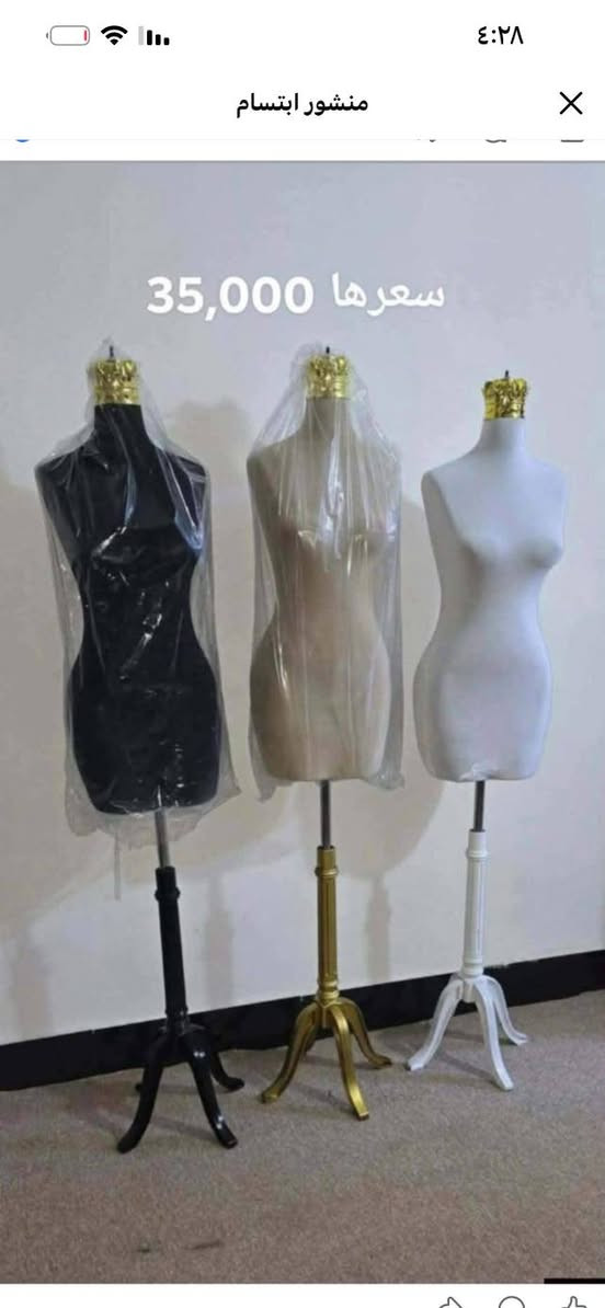 اللهم صلياللهم صلي على محمد وآل محمد
للاستفسار وحجز ***********
واتساب أو دخول على الصفحه 
توجد لدينا توفير كافه مستلزمات الديكور 
وتوصيل كافه المحافظات العراق على محمد وآل محمد 

للاستفسار وحجز ***********
واتساب أو دخول على الصفحه 
توجد لدينا توفير كافه مستلزمات الديكور 
وتوصيل كافه المحافظات العراق
