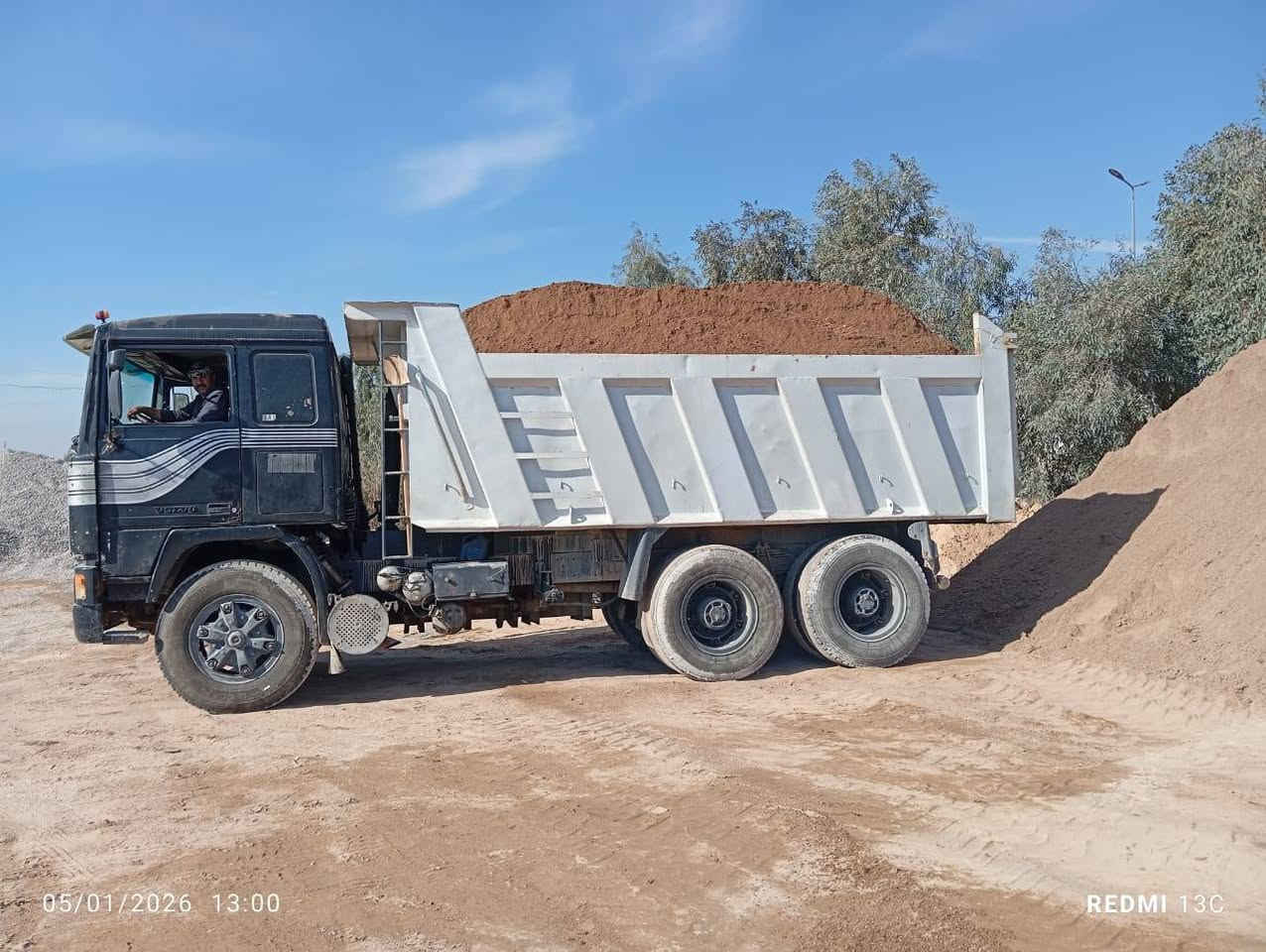 اللهم صل على محمد وال محمد 
اللهم صل على محمد وال محمد 
بسم الله الرحمن الرحيم 
بفضل الله مواد بناء درجة اولى ومشروطة اتصل وبيك خير وادلل 
اسعارنا مناسبة جدا جدا
*********** صوت
*********** علي القريشي
مواد شرط نور الحسين مغسولة درجة اولى وشرط الحمل فول
كنتر رمل واصل داخل الولاية 35الف
كنتر حصو واصل داخل الولاية 45الف
كنتر رمل ولاية علي مغسول ب50الف 
كنتر جص لبخ واصل داخل الولاية 80الف
كنتر جص عكادة واصل داخل الولاية 85الف
كنتر سبيس واصل داخل الولايه 35الف
كنتر بحص واصل داخل الولايه 45الف
كنتر جلمود واصل داخل الولايه 45ب الف 
تك رمل اسود واصل داخل الولاية 115الف 
تك رمل أحمر لبخ واصل داخل الولايه 120الف
تك حصو واصل داخل الولايه 140الف
تك سبيس واصل داخل اللولايه 115الف 
تك جص واصل داخل الولايه 325الف
تك زميج واصل داخل الولايه 50الف
سكس رمل واصل داخل الولايه 210الف 
سكس حصو واصل داخل الولايه 240الف 
سكس سبيس واصل داخل الولايه 210الف
سكس جص داخل الولايه 700الف
سكس زميج واصل داخل الولايه ب80الف  
(لسنا الوحيدون لكننا الأفضل )سكلة ومجمع الحاج علي ابو حسين مستعدون بتجهيز موادء البناء كافة.
