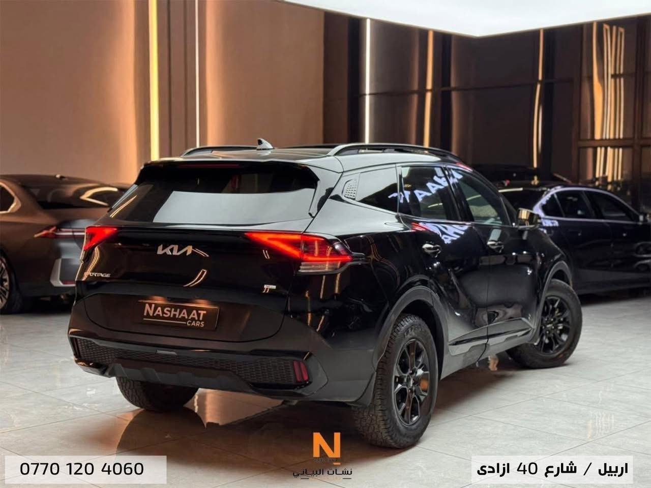 ‏Nashaat_Albayaty_Auto
‏                  Kia _ sportage
_____________
‏‎‏‎النووع : X pro
سنة الصنع : 2023
‏‎‏‎المسافة المقطوعة: 30,000 Mile
‏‎‏‎سلندر :  V4
السعر : ٢١٥ ورقة 

*********
السيارة وارد امريكي بيها البنيد صبغ فقط بدون دواخل بدون شواصي و رقم الشاصي مرفق بالإعلان 
فول مواصفات تجي بانوراما شاشة جبيره كشنات جلد و تدفئة و سكان هيتر رادارات 360 درجه انضمة قيادة شاحن لاسلكي و بعد هوايه مواصفات متنذكر
بدون اي نقص او خلل مرقم و جاهز
____________
‏‎‏‎‏‎🌎 العنوان : اربيل ازادي شارع 40 المعارض الجديدة 
🧧شركة نشأت البياتي ئوتو
‏‎‏‎‏‎📱 للاستفسار يسعدنا تواصلكم معنا على الأرقام التالية
‏‎‏‎‏📱*********** ‏‎‏‎‏‎‏
