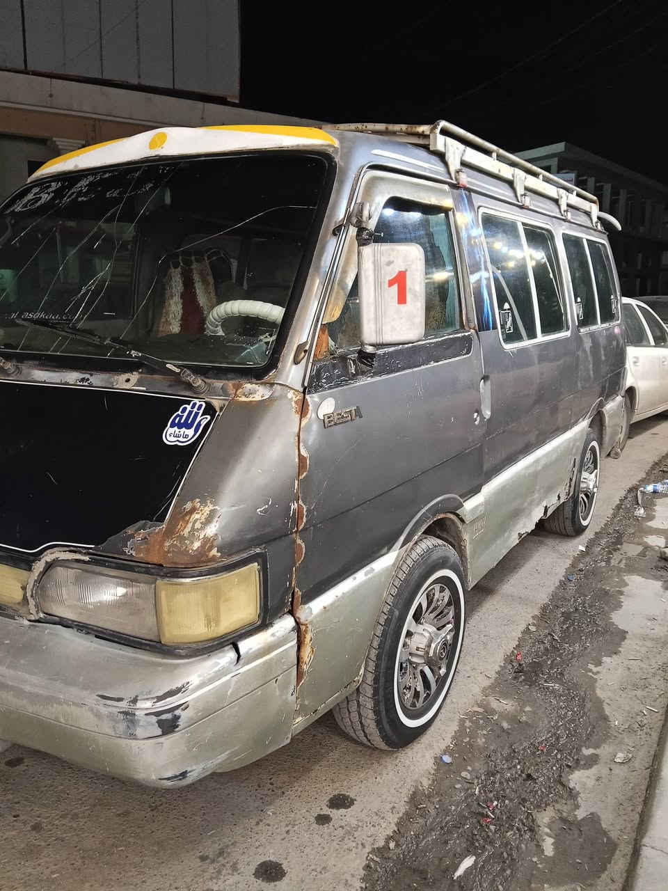 بسة للبيع شرط الوكالا وتحول شرط كير ومكينه واكسن هيه ومرور صفر
مديل94
السعر 35
***********
