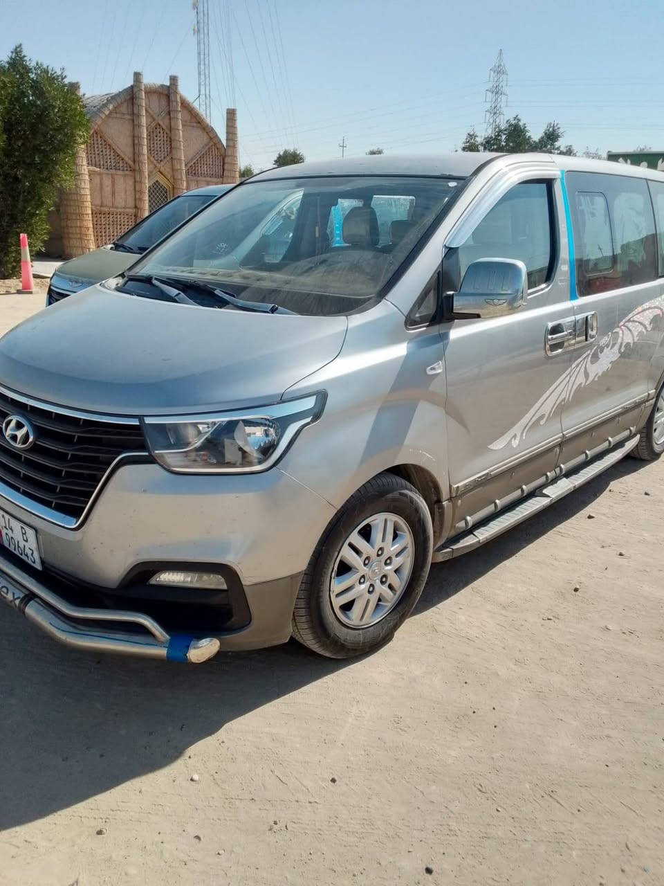 استاركس للبيع ***********
