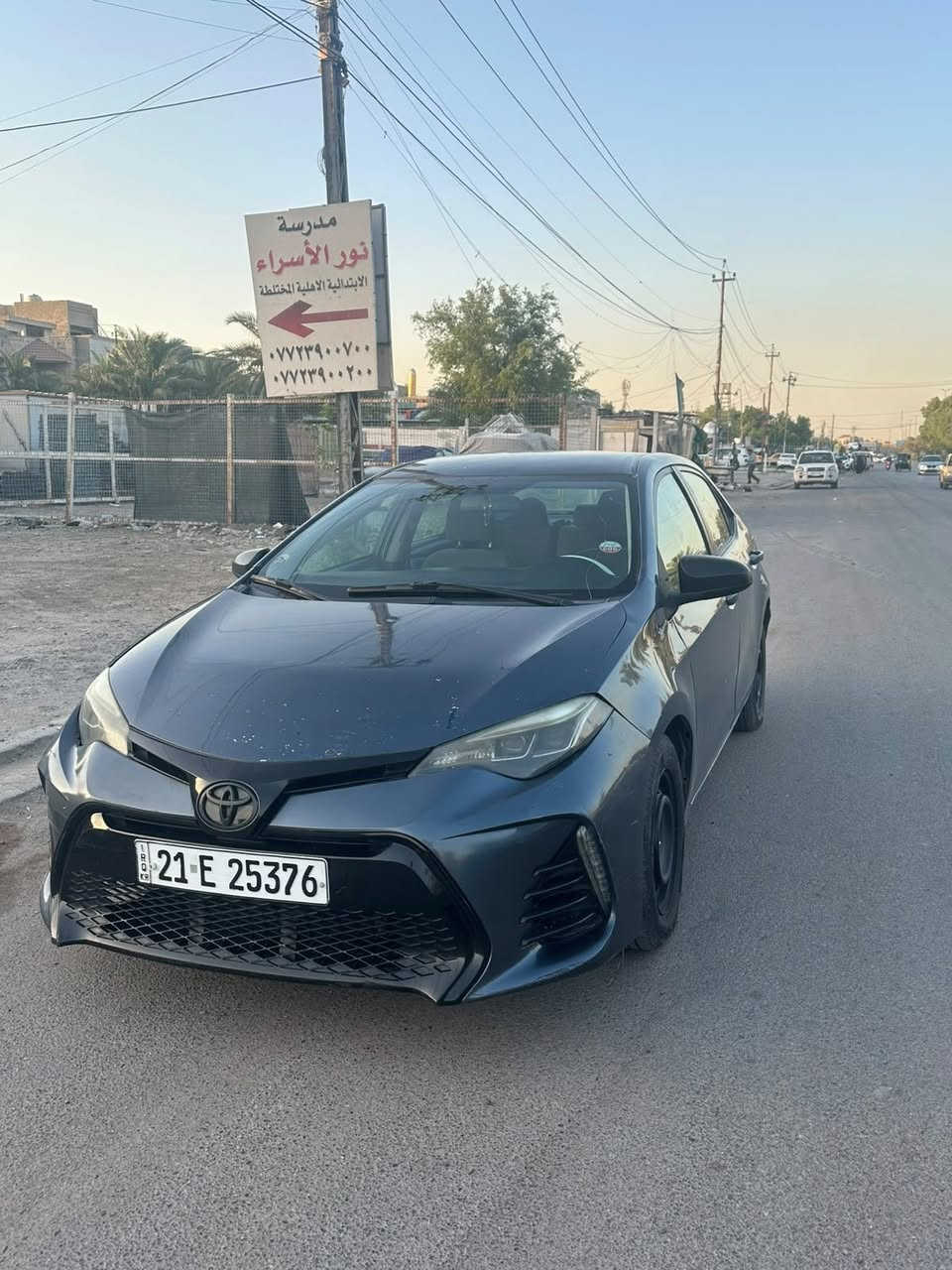 ماكو هيج سعر ٨٧


**إذا كنت صاحب هذا الإعلان وتريد حذفه لأي سبب، رجاءا أرسل رسالة إلى الدعم الفني**