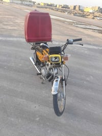 نامه • ٢٠٢٠ • مكينه جديده