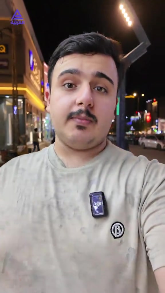 📱 محتار شتشتري؟ بهذا الفيديو سهّلناها عليك! قسمنالك أفضل الهواتف حسب الفئات حتى تختار الجهاز المناسب بكل سهولة: ✅ الفئة الاقتصادية ✅ الفئة المتوسطة ✅ الفئة العليا هذا الفيديو راح يفيدك كلما احتجت تقارن أو تختار موبايل جديد، لذلك احفظه عندك حتى ترجعله بأي وقت. 🔥 📍 شركة كلمات العربية للهواتف النقالة العنوان: النجف الأشرف – شارع غدير فرات – مقابل كلية الإدارة والاقتصاد. 🚚 يتوفر توصيل إلى كافة المحافظات العراقية. 📞 للحجز والاستفسار: 📱 قسم المبيعات (جملة): *********** 📱 قسم المبيعات (مفرد): *********** 🎧 قسم الإكسسوارات: *********** 🛠️ قسم الصيانة: ***********
