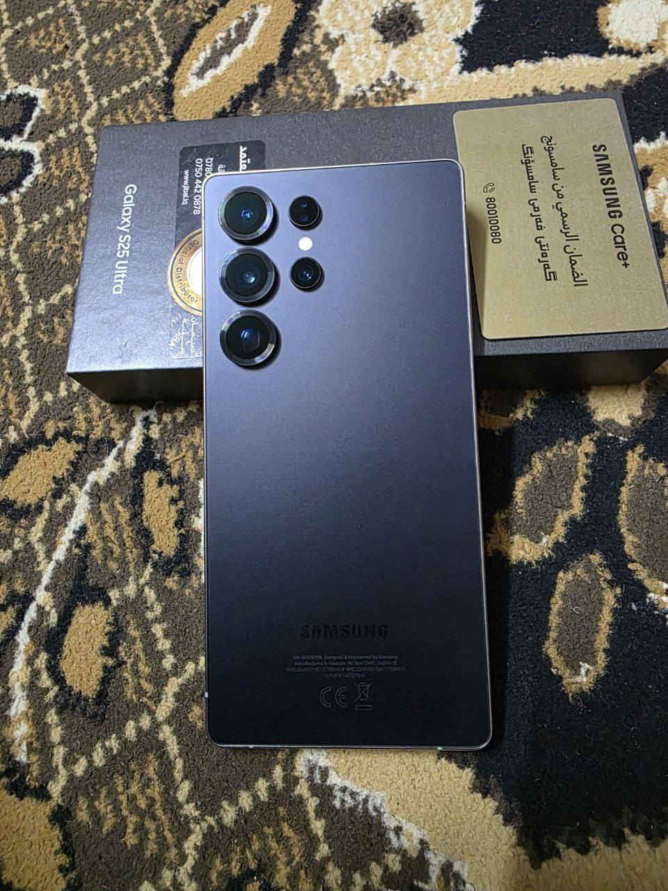 للبيع فقط
S25 الترا ضمان عين الفهد بعده وكاله
الجهاز نضيف ومكفول ع فحص ملحقات كامله باكيت وكيبل وبي ضمان
ذاكره 256  و الرام 12+12 
و السعر 1175 بي مجال بسيط
اخوان مكاني موصل حي الانتصار 
هذا رقمي *********** /***********
