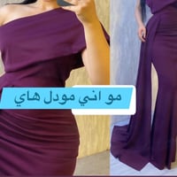 فستان • مقاس ٣٨/٤٠ • ملبوس مرة