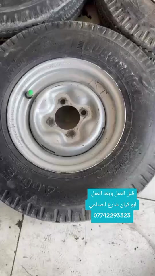 #بغداد_بصرة_موصل_الكويت_الخليج_دبي_بغداد #ppppppppppppppppppppppp #for #ti̇ktok #الشعب_الصيني_ماله_حل😂😂 @احمد هيثم العبودي @حسين الشمري @رسول السويدي 🫆💁🏻 @معرض اصايل الدوره 2 @ابو جنة • | 25h 🍿..(✈️). @ابو سيوفي 


**إذا كنت صاحب هذا الإعلان وتريد حذفه لأي سبب، رجاءا أرسل رسالة إلى الدعم الفني**