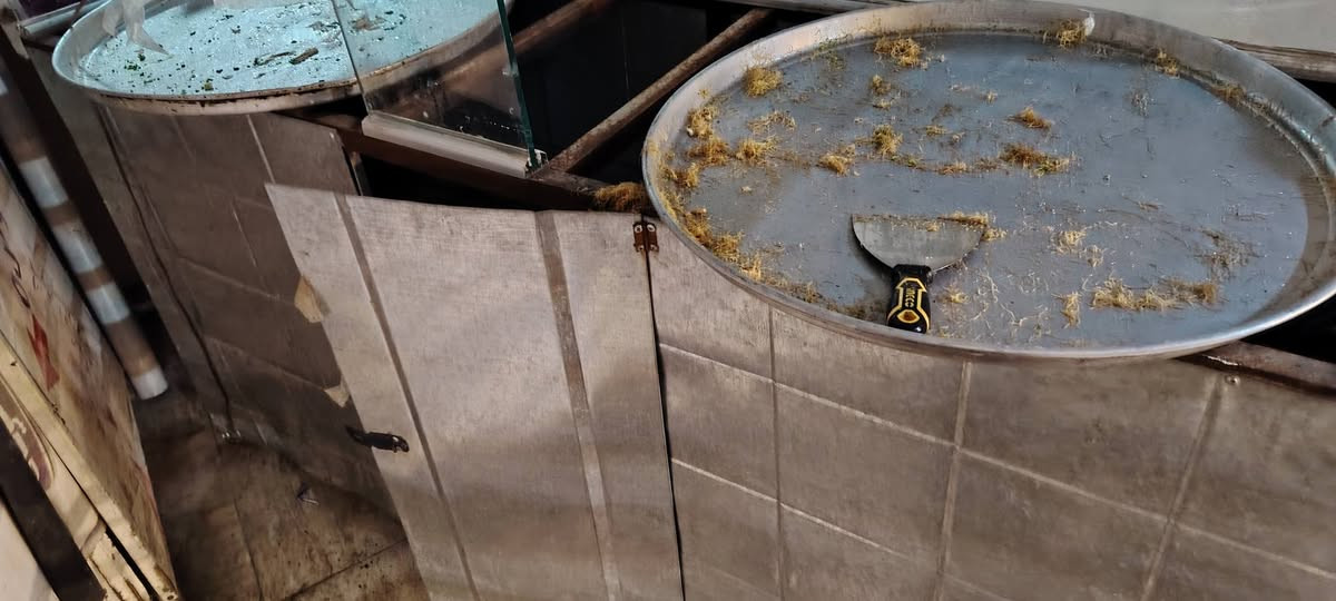 للبيع *********** أو ***********
