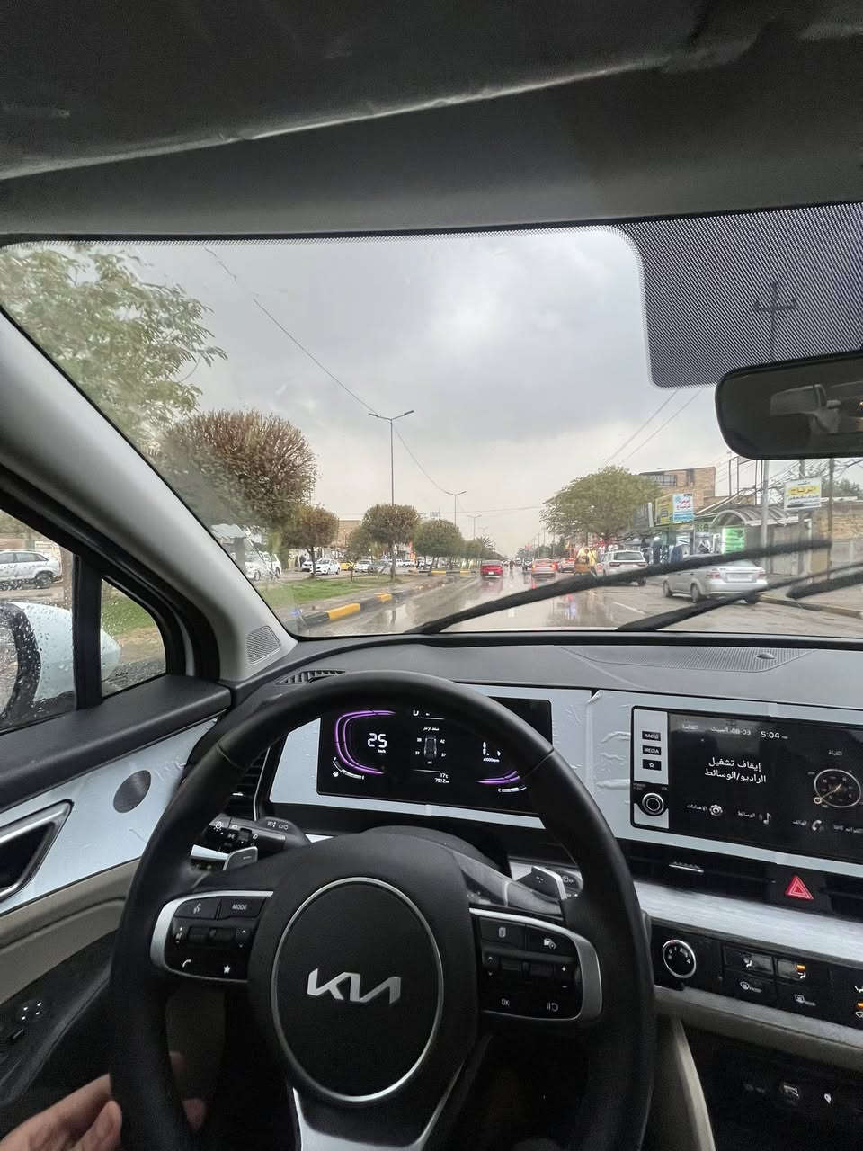 سبورتاج للبيع موديل٢٤                                                 
رقم بغداد
مواصفات المعروفه بيها بصمه كشنات كهرباء 
كشنات تدفئة 
بصمة 
جنطة كهربائي
مكينة ٢٠٠٠
العنوان كربلاء 
رقم ***********
سعر ٢٣٠ ورقة
