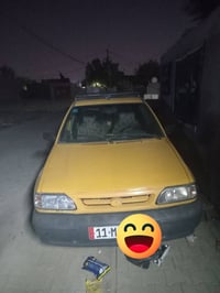 سايبا • ٢٠١٥ • رقم انكليزي بغداد