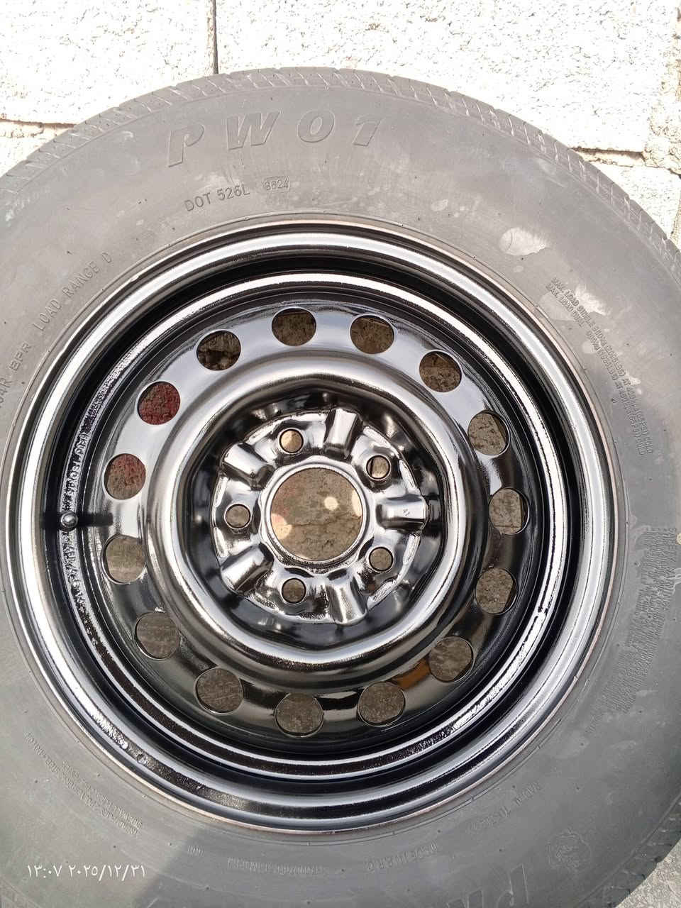 السلام عليكم
عندي تخم ويل عادي اريد مراوس بويل كب مال فتون 
17 مكاني بغداد 
***********
