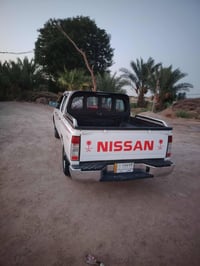 نيسان • ٢٠١٤ • باقي كفاله