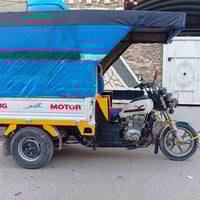 بعقوبه التحرير • موديل 25 • مكينة شادة