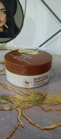 قناع عين • بكافيين • تقليل التجاعيد