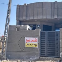 السفحه الثانية • جاهز للسكن • ماء وكهرباء