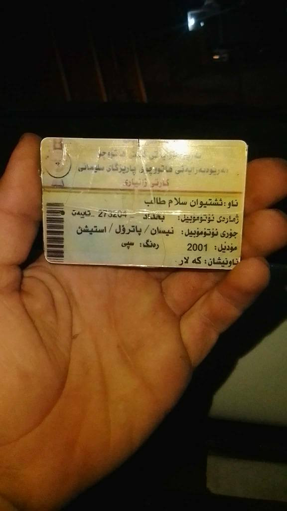 نيسان باترؤل 2001 شتي خاوين لوك جاهيز دةعامي بؤ دةعامي كير مةكينة اكسل غرامة هةموو كياني بةشةرت سوران, أربيل


**إذا كنت صاحب هذا الإعلان وتريد حذفه لأي سبب، رجاءا أرسل رسالة إلى الدعم الفني**