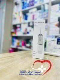 جهاز تنظيف الأسنان • ينظف بين الأسنان • صيدلية جوهرة القلعة