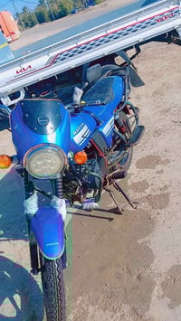 دايون 20 • أوراق اصلية • الحمزه الغربي