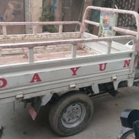 ستوته • أوراق مكفولة • مكان الرفاعي