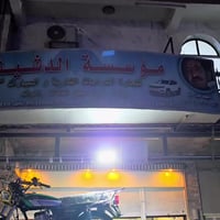 زنكشان أصلي • ١٥٠ سي سي • ألوان ورسومات