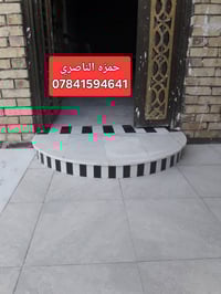 خلفه سيراميك شغل مرتب ونضيف ع متر وع يوميه 07841594641