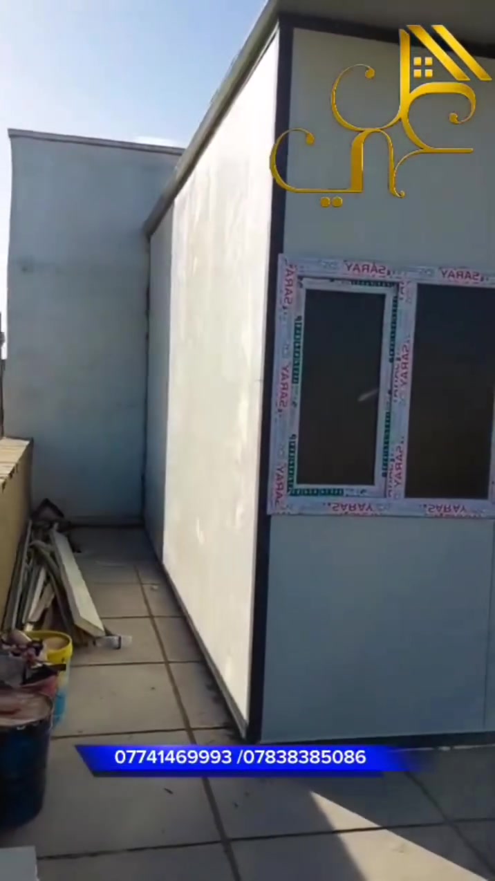 اهلا وسهلا تقدم لكم  شركة علي لتصنيع الكرفانات Sandwich Panel  كل ما هو جديد من تفصال الكرفانات والمشتملات باسعار مناسبه وبوقت قياسي سارعوا بالحجز لاستفسار اتصل على هذه الارقام 

***********
                           :📲
***********
