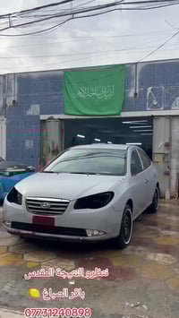 شغلك صحيح ماركه الاصيله لا تخاف هم شي شغل صحيح واذا تكشر سياره عندك شغ...