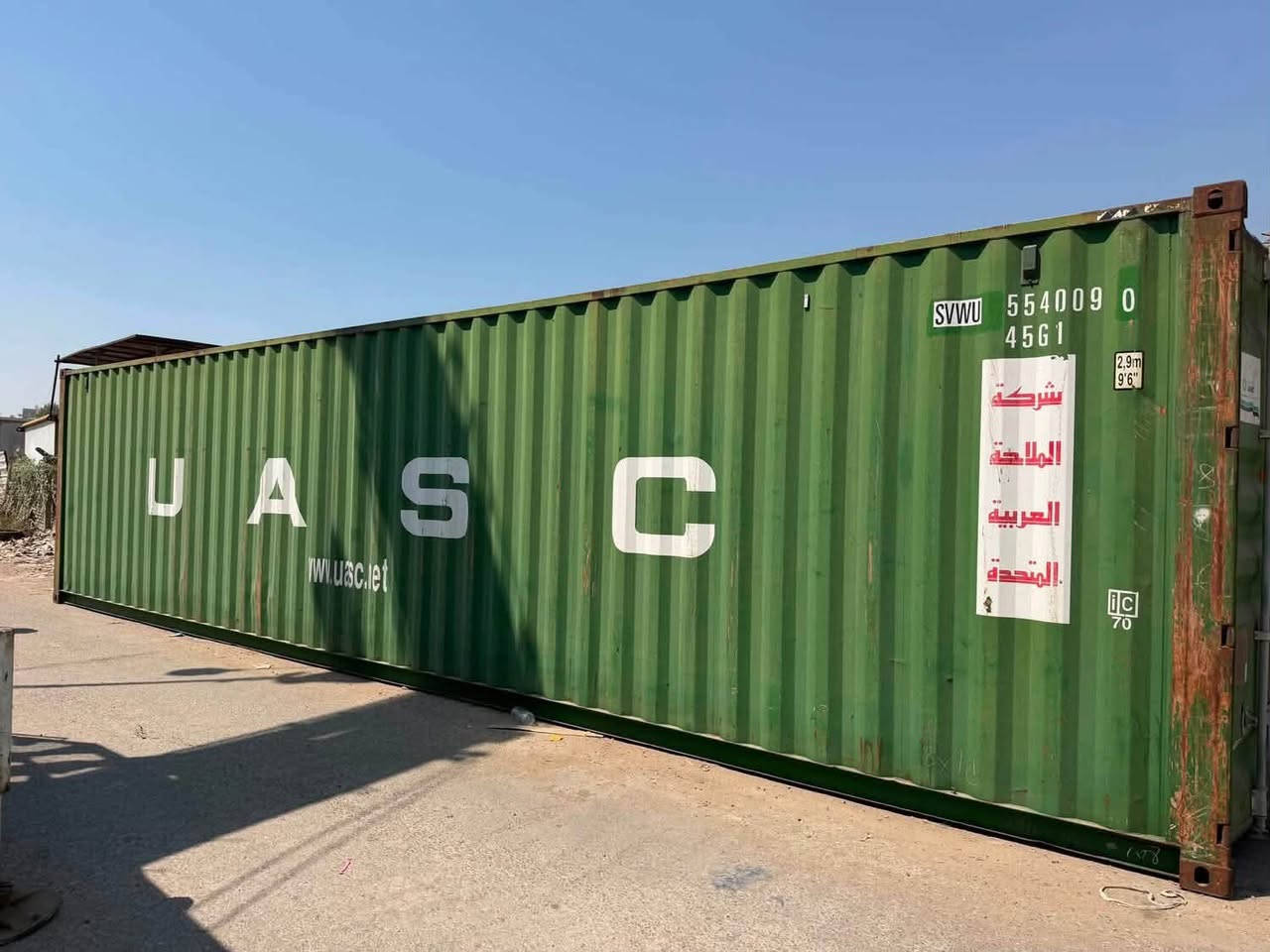 سلام عليكم حاويات للبيع مستعمل اخو الجديد نضافه 99% شوفت عينك حديثات طول 12 متره ارتفاع 290  ومتوفر عندي 6 متر السعر 23 ورقه قفل عدد مفتوح تاخذ التعجبك🔥 مكانهن بغداد الشعب  رقم الهاتف ***********
