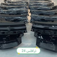 لايتات ترافلس 24 • حجز • توصيل لكل المحافظات