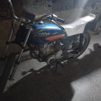 نامه • مفتوحه • مجال