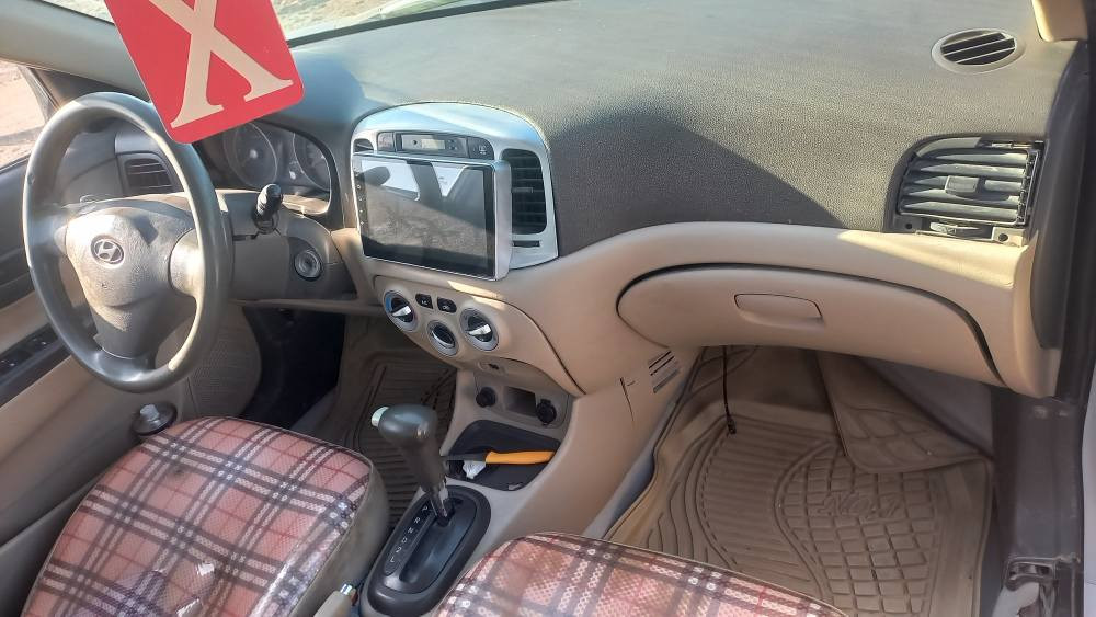 سلام عليكم اكسنت خليجي موديل 2011 رقم دولي سنويه وهزه جديده محرك 1600 دوش كير محرك كفاله تخم تاير حداديه جديده سياره جاهزه سعر 68  مكاني البصرة 

*********** البصرة, العراق
