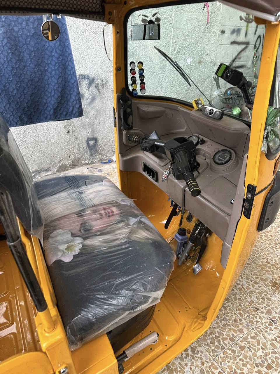 21مصبوغه عام  رقم إنكليزي
‏***********
