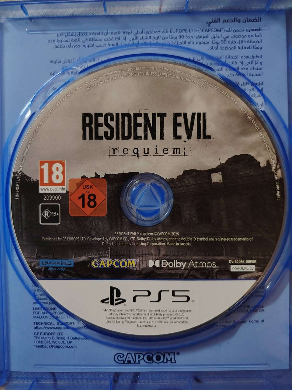 على كد البلات 🏆
مكاني بغداد حي تونس آفاق عربية
السعر
٧٥ الف..
وتساب
***********
***********
