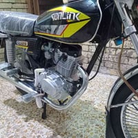 سونيك • ٤كير • ٢٠٢٤