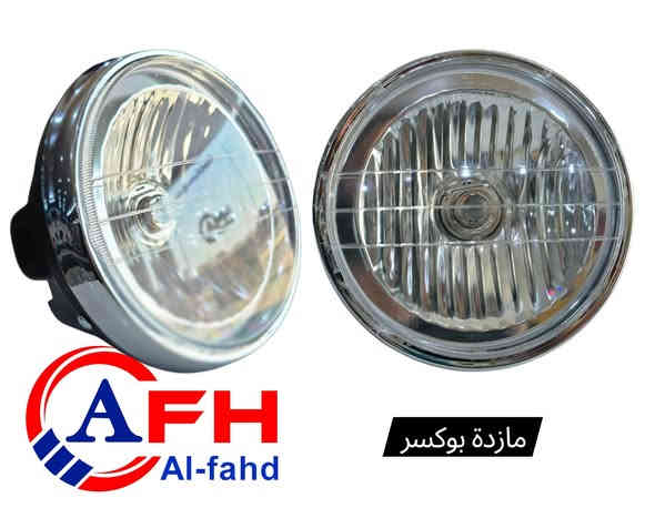 #منوع 4كير + ستوتة 🫡👌

قطع #اصلية من افضل الشركات ✅️

🔴🔴الفيسبوك للنشر فقط الاسعار والتفاصيل #واتساب

🔴🔴متوفر بيع جملة بأسعار تنافسية

#الفهـد_جـودة_ضمـان_سـعـر_مـمـيز

📍البصرة/الهوير/الشارع العام/مجمع شمال البصرة التجاري،، جملة _ مفرد

#واتساب
***********_***********
