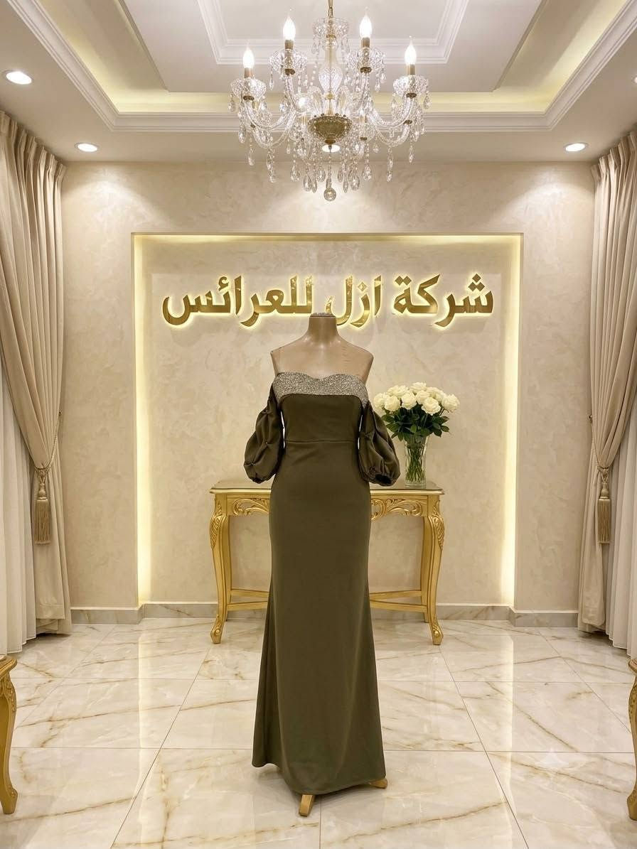 ‏‪***********‬‏ امهات صالون وعلي بلاش كله جديد
