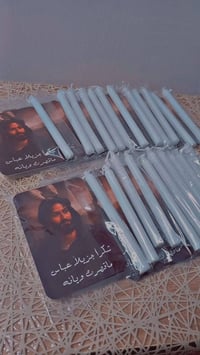 توزيعات محرم • ١٠٠قطعة • توصيل